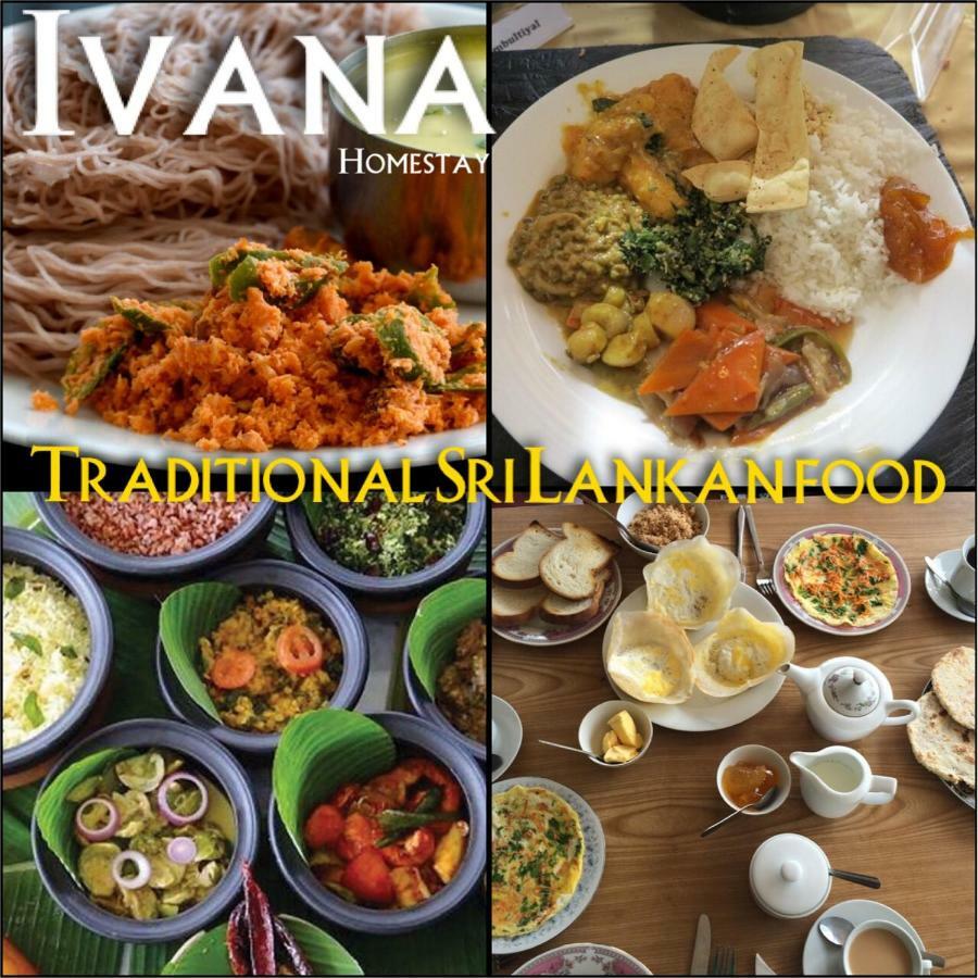Ivana Homestay แคนดี้ ภายนอก รูปภาพ